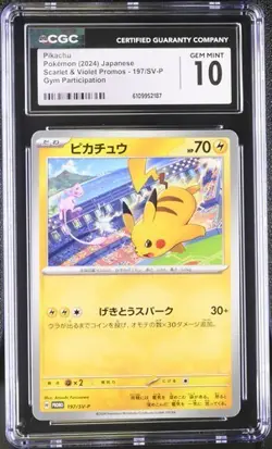 Pokemon Pikachu 2024 JPN Scarlet & Violet Promos 197/SV-P CGC 10 - Image 1