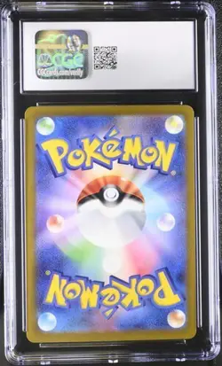 Pokemon Pikachu 2024 JPN Scarlet & Violet Promos 197/SV-P CGC 10 - Image 2