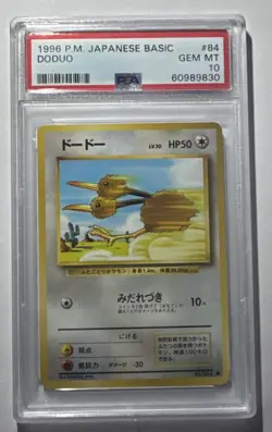 1996 Pokemon Japanese Base Set Doduo #84 PSA 10 - Image 1