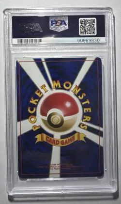 1996 Pokemon Japanese Base Set Doduo #84 PSA 10 - Image 2