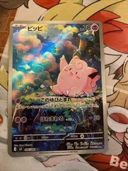 Us Seller Near Mint Pokemon Clefairy AR 086/080 M3 Nihil Zero Japanese - Image 1