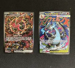 Pokemon TCG - Mega Charizard X EX 023 & Oricorio EX 024 UPC Promos - Image 1