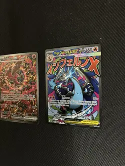 Pokemon TCG - Mega Charizard X EX 023 & Oricorio EX 024 UPC Promos - Image 2