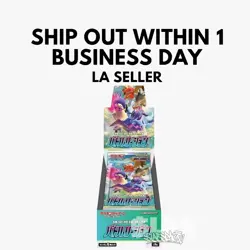 S9a Battle Region Pokemon Japanese *w Shrink Booster Box 「US SELLER」 - Image 1