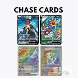 S9a Battle Region Pokemon Japanese *w Shrink Booster Box 「US SELLER」 - Image 2