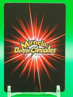 Luffy One Piece Miracle Battle Carddass TCG Card 84/85 Bandai Japan I191 - Image 4