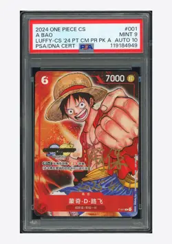 One Piece PSA 9 AUTO 10 Luffy Promo A Bao 2024 P-001 Championship 24 Chinese - Image 1