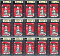 One Piece BGS 9.5*15 Monkey D Luffy SR Promo 2025 ST21-014 Magazine Japanese - Image 1