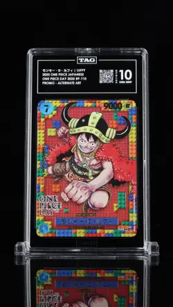 TAG 10 (984) Monkey D. Luffy P-110 Promo One Piece Day 25 Japanese 2025 Gem Mint - Image 1