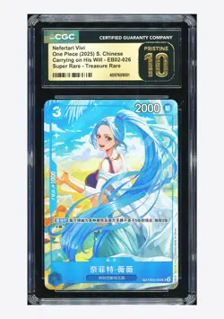 One Piece CGC10 PRISTINE Nefertari Vivi Treasure Rare 2025 EB02-026 OP13 Chinese - Image 1