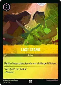 Disney Lorcana: Rise of the Floodborn LAST STAND 29/204 Cold Foil Holo - Image 1