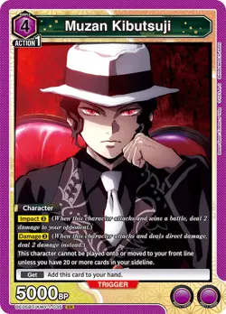 Union Arena TCG: Demon Slayer Kimetsu No Yaiba 1st Edition [UE05BT] Booster Pack - Image 2