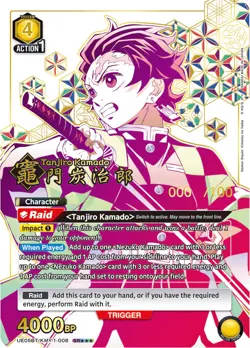 Union Arena TCG: Demon Slayer Kimetsu No Yaiba 1st Edition [UE05BT] Booster Pack - Image 3