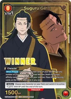 Union Arena Winner Card Suguru Geto JJK-3-07 Red Jujutsu Kaisen - English SEALED - Image 1