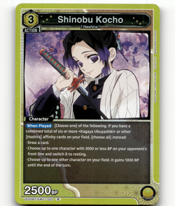Union Arena Shinobu Kocho (021) - Demon Slayer: Kimetsu no Yaiba - Image 1