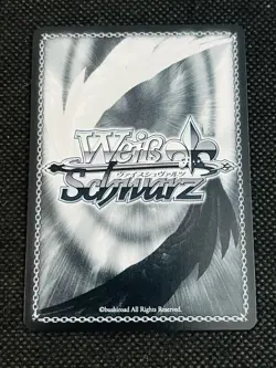2022 Weiss Schwarz Japanese Azur Lane Ibuki Gold Signature 044 - Image 2