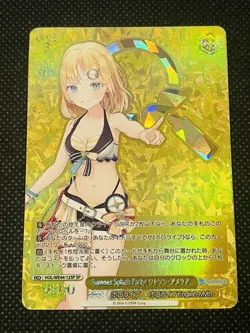 Weiss Schwarz Hololive Watson Amelia SP Stamp Foil Japanese - Image 1