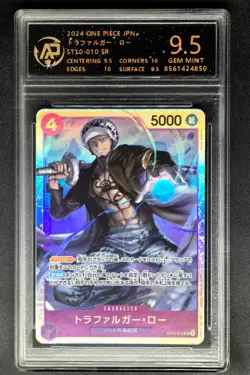 ONE PIECE JPN. cards Trafalgar D. Water Law ST10-010 SR RPA 9.5 (SAME AS PSA 9) - Image 1