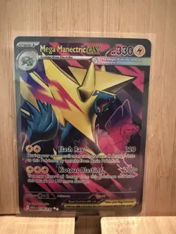 Lot Of 22 Ex, UR, and IR Pokemon Cards - Image 4