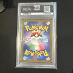 Miraidon Ex PSA 10 SAR FA 102/078 sv1v Scarlet & Violet Card Pokemon Japanese - Image 2