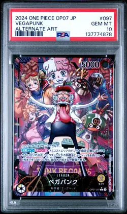 PSA 10 VEGAPUNK OP07-097 ALT ART ONE PIECE CARD JAPANESE - Image 4