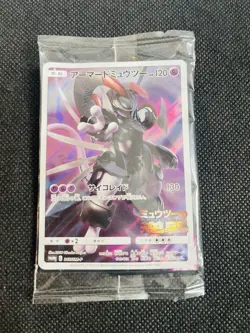 Pokemon Card Armored Mewtwo Promo 365/SM-P Sealed Movie Japanese - Image 1