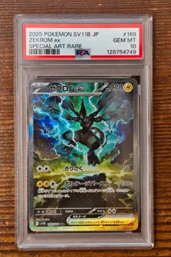 PSA 10 Zekrom ex 169/086 Special Art Rare SAR sv11B Black Bolt Pokemon card JP - Image 1
