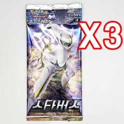 15X Pokemon Cards Booster Pack Lot Bundle Eevee Heroes Evolving Skies SEALED KOR - Image 3