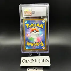 CGC GEM MINT 10 MEGA Dragonite ex SAR 246/193 MEGA Dream ex M2a Pokemon Card 27 - Image 2