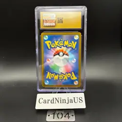 CGC PRISTINE 10 Pikachu 242/SV-P Illustration Contest 2024 Pokemon Card Japanese - Image 2