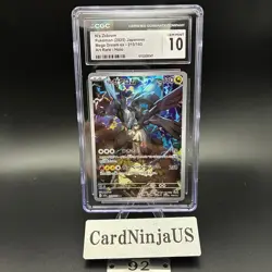 CGC GEM MINT 10 N's Zekrom AR 210/193 M2a MEGA Dream ex Pokemon Card Japanese 92 - Image 1