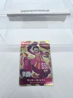 ONE PIECE Card Monkey D. Luffy P-080 Promo Bandai Card Games Fest 24-25 Japanese - Image 3