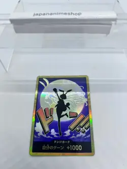 Onepiece Card DON!! Card Gold frame Carrot don Don Japanese - Image 3