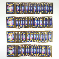 Bulk Lot 100 V ex VMAX V-UNION NM-LP No Dupes Japanese Pokemon Card 634 - Image 2