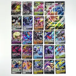 Bulk Lot 100 V ex VMAX V-UNION NM-LP No Dupes Japanese Pokemon Card 634 - Image 3