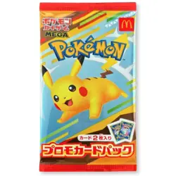 Pikachu 020/M-P + Random1 McDonald's Promo Card Pack - Pokemon Japanese MEGA - Image 1