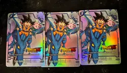 MOA 2024 Exclusive Dragon Ball Super Daima Son Goku (Mini) Trading Card Game - Image 1