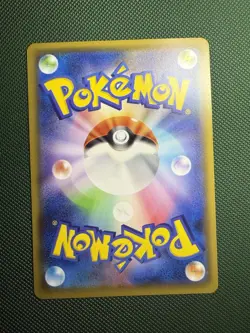 Pokemon TCG Charizard Illustration Grand Prix 143/S-p Japanese Promo Card - Image 2