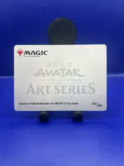 MTG Bastion Of Remembrance - Avatar The Last Airbender Art Series 30/54 - Image 2