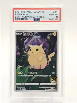 PIKACHU 2021 POKEMON JPN 25TH ANNIVERSARY COLLECTION 001/028 PSA 10 Q0004 - Image 1