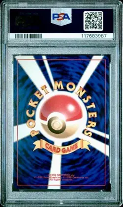 2000 POKEMON JPN NEO 3 #225 DELIBIRD-HOLO PSA 10 - Image 2
