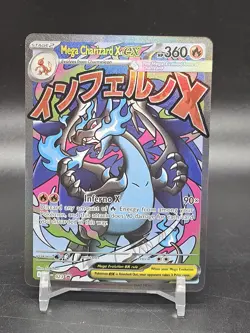 Pokemon Phantasmal Flames UPC MEGA CHARIZARD X EX #23 PROMO - Image 1