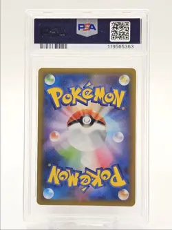 HERE COMES TEAM ROCKET! 2021 POKEMON JPN PCP 25TH HOLO 006/025 PSA 9 Q0004 - Image 2