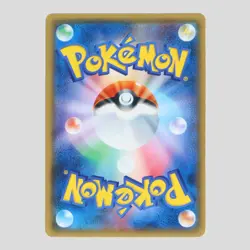 Cherry Blossom Afro Pikachu 211/SM-P promo Japanese Pokemon(B rank) - Image 4