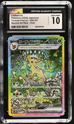 Pokemon Leafeon ex 2024 JPN Terastal Fest ex 200/187 CGC 10 - Image 1