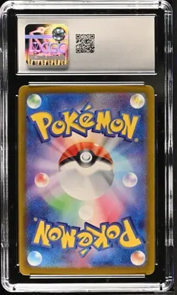 Pokemon Leafeon ex 2024 JPN Terastal Fest ex 200/187 CGC 10 - Image 2