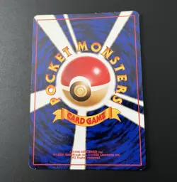 1999 Pokemon Challenge from the Darkness JP Sabrina's Gengar Rare Holo #094 - Image 4