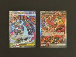 Pokemon Mega Charizard X ex UPC Promos Mega Charizard X ex 23 & Oricorio ex 24 - Image 1