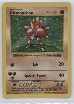 Hitmonchan Holo Shadowless Pokemon Base Set #7 1999 - Image 1