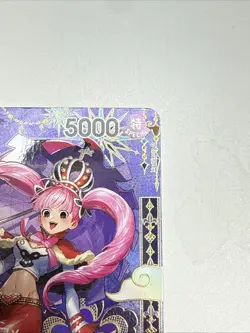 One Piece Perona OP06-093 OP14 SP English Alt Art The Azure Sea's Seven - Image 3
